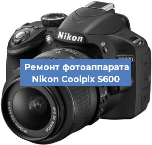 Замена системной платы на фотоаппарате Nikon Coolpix S600 в Тюмени